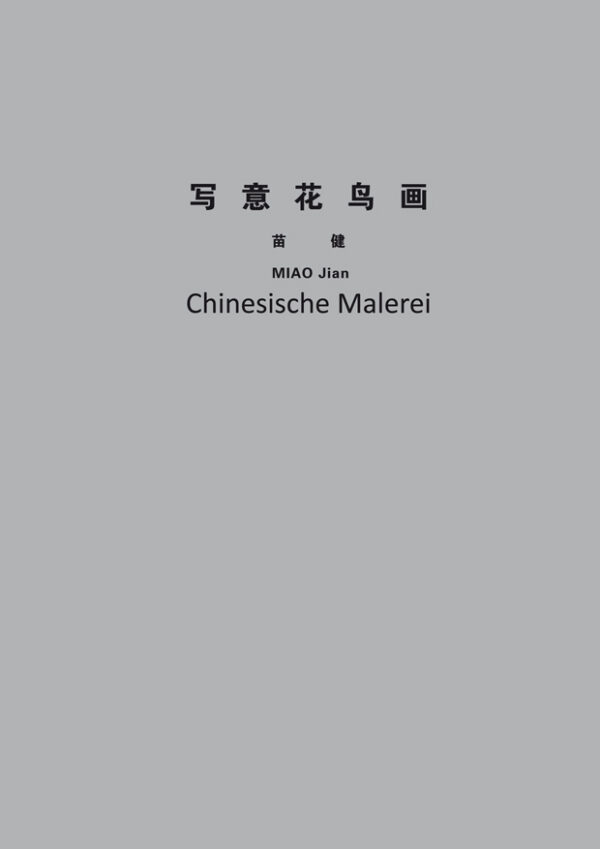 Chinesische Malerei